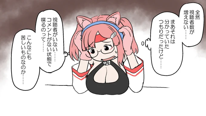 (2/15) 