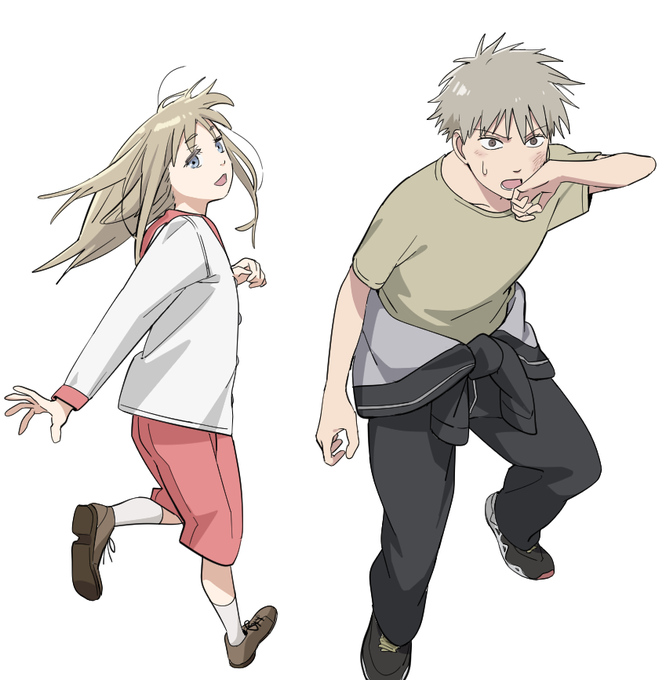 ダイマキョーおもろい～ 