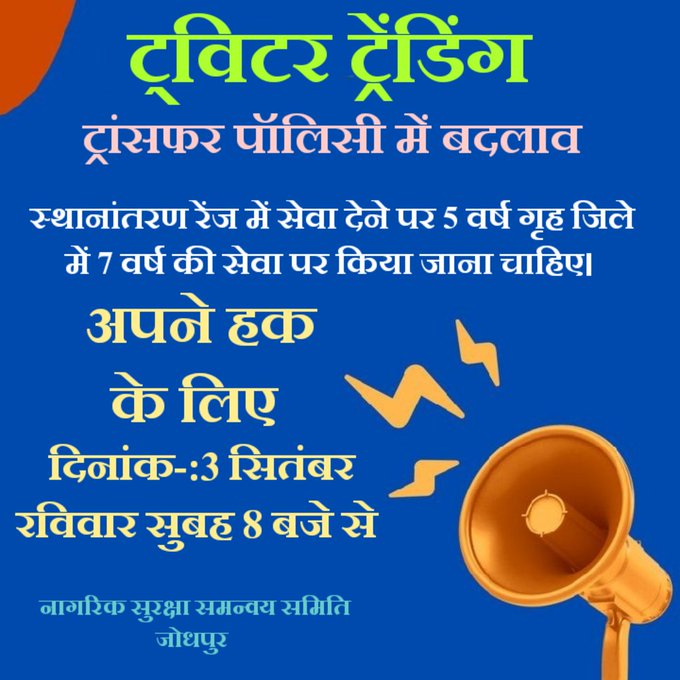 31-40
<a href="/LaxmanTonk/">LAXMAN CHOUDHARY</a>
@DR_pra90
<a href="/N177636130/">NARNA RAM 1776</a>
 <a href="/Jaydevjatt/">Jaydev</a>
<a href="/vikashbhamu1/">Vikash Choudhary jhunjhunu</a>
<a href="/BRNDD11/">BRANDED</a>
@choudhary0107
@prakash00000551
<a href="/DeepakS05113889/">Deepak Sahariya</a>
 @RattiRa02012987