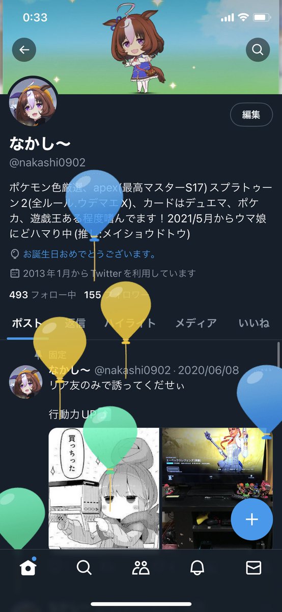 nakashi0902's tweet photo. こんにちは😃

そしてさようなら👋 https://t.co/D6C6QRklWY