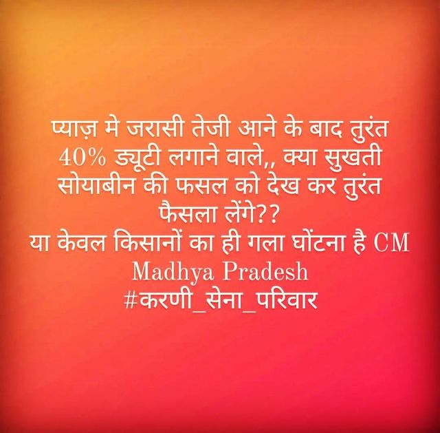 Devendr83089610's tweet photo. @narendramodi https://t.co/4lVj7RCfl7