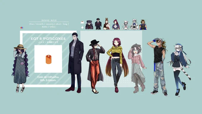 ┉┉┉┉┉┉┉┉┉┉┉┉ ᴄᴀʟʟ ᴏғ ᴄᴛʜᴜʟʜᴜ「パンケーキ8段食べて」作:鈴星 様 ᴋᴘᴄ :ᴘᴄ:┉┉┉┉┉┉┉┉┉┉┉┉    sᴄᴇɴᴀʀɪᴏ ᴄʟᴇᴀʀ 