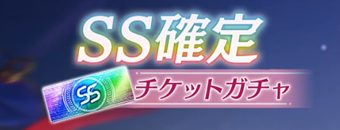 yokunemuruuu's tweet photo. 最終昇華させる！

金で解決できなかった。
1.5ハーフアニバ。楽しかったです。

ありがとうございました！

youtube https://t.co/ktEJwwN8NY

#ヘブバン 
#ヘブバンアニバーサリー 
#ヘブバンガチャshort https://t.co/e5mmf1L2uM