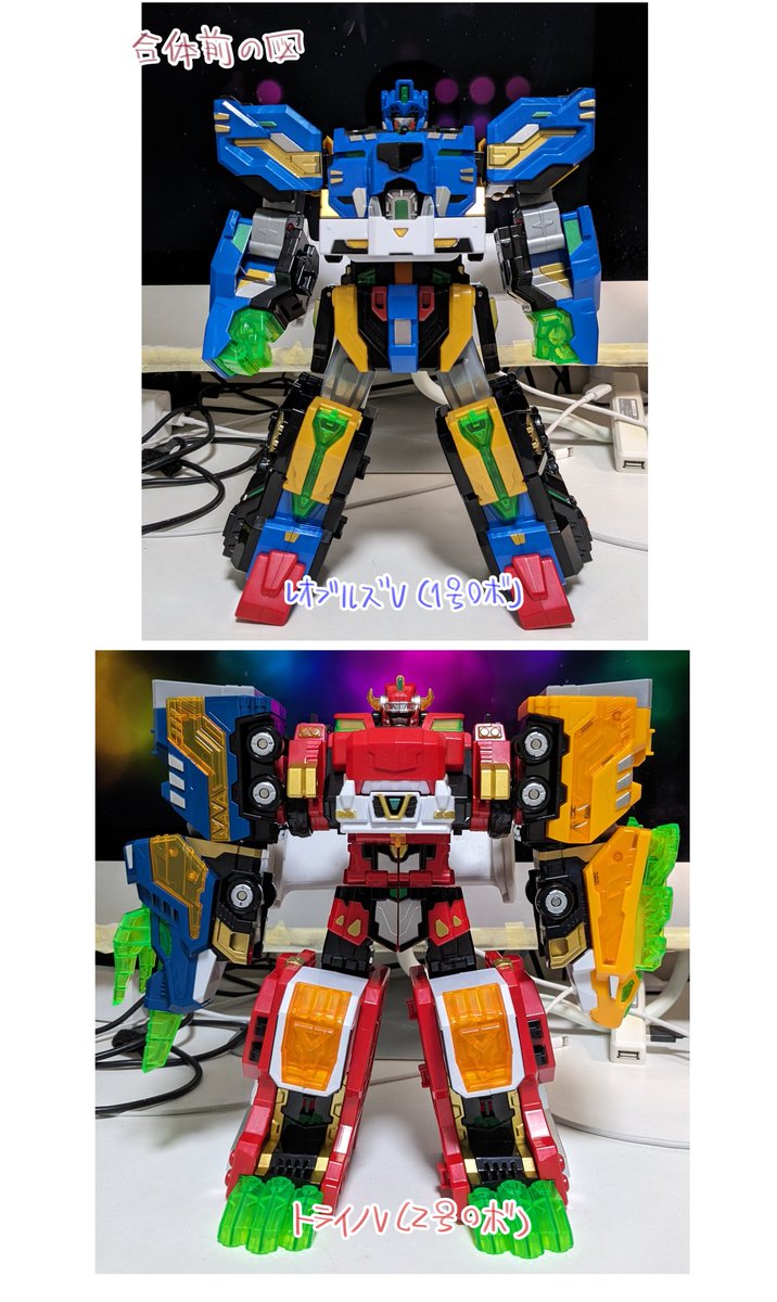 先日ゲットした韓国おもちゃVレンジャーズのボルトパワードVの合体が凄くツボだったので図解してみた 