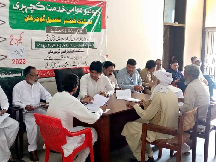AcGujarkhan's tweet photo. عوامی خدمت ریونیو کھلی کچہری کا اسسٹنٹ کمشنر آفس گوجرخان میں انعقاد کیا گیا. عوام الناس کے مسائل کو سنا گیا اور موقع پر عملدرآمد کے احکامات جاری کیے گئے.
@CS_Punjab @GovtofPunjabPK @CommissionerRwp @DCRawalpindi https://t.co/HFlkmewQhU