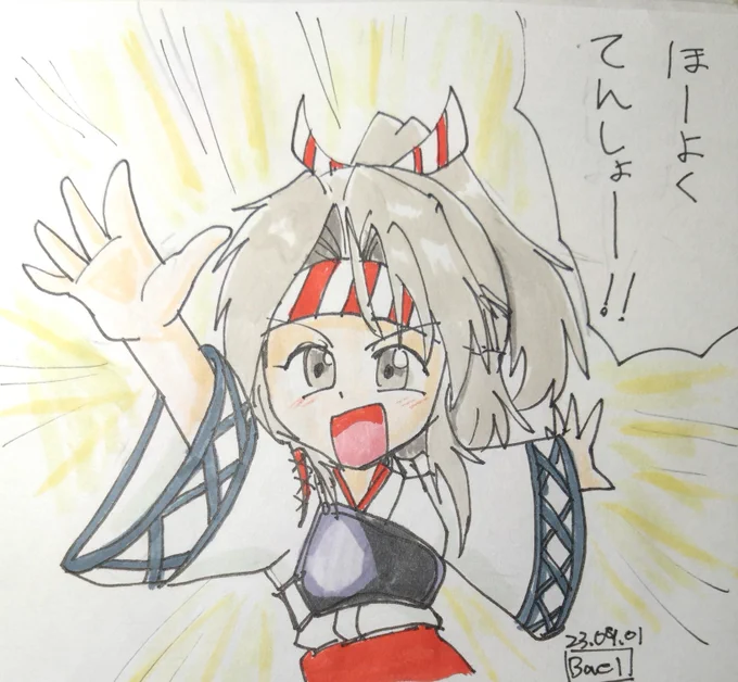 人の部屋に入り込んで漫画見てるなと思ってたら奇襲してくる瑞鳳。ウォームグレーとかいう一生使わなそうな名前なのに手に入れてからずっと使ってる色。何だこの色万能すぎんか?#艦これ #瑞鳳 