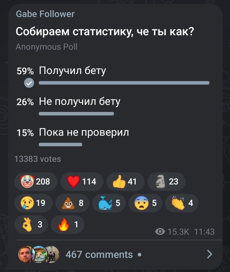 Gabe Follower tweet media