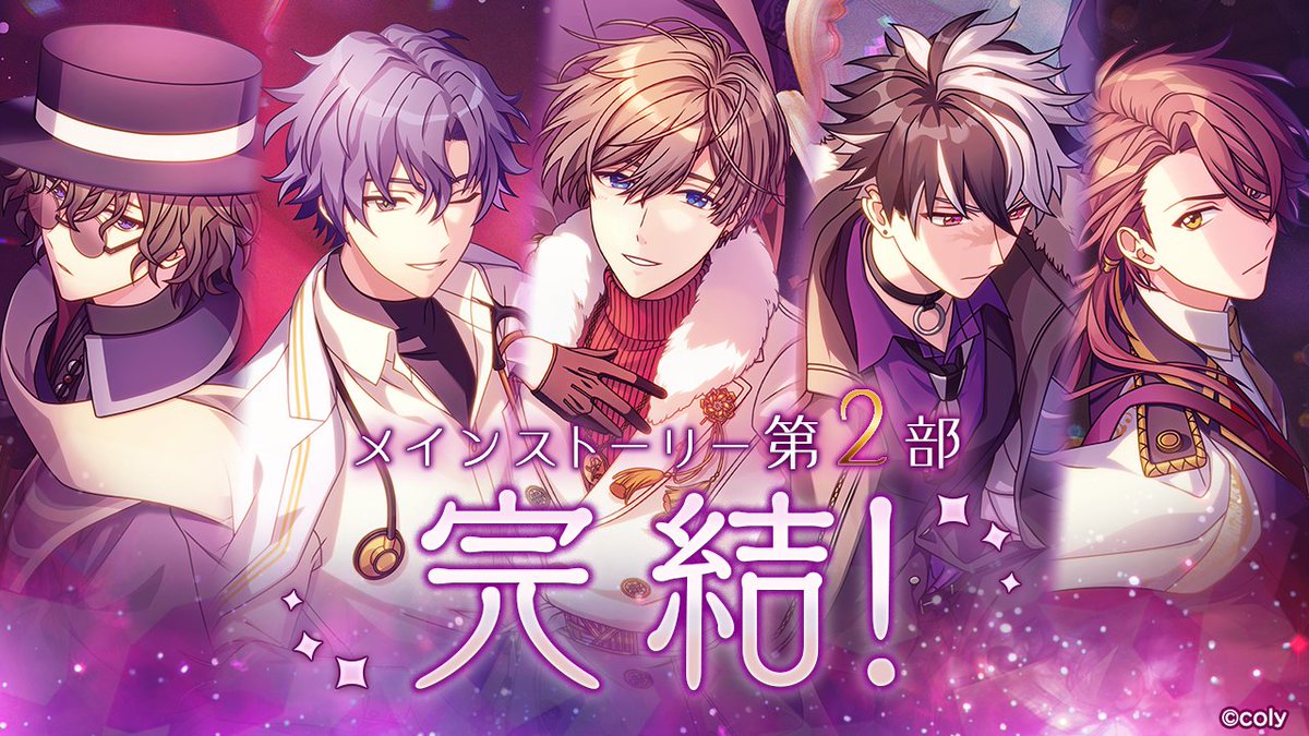 【最終価格】魔法使いの約束 まほやく まとめ売り 250点↑ 最終価格】魔法使いの約束 まほやく まとめ売り 250点↑ 最終価格