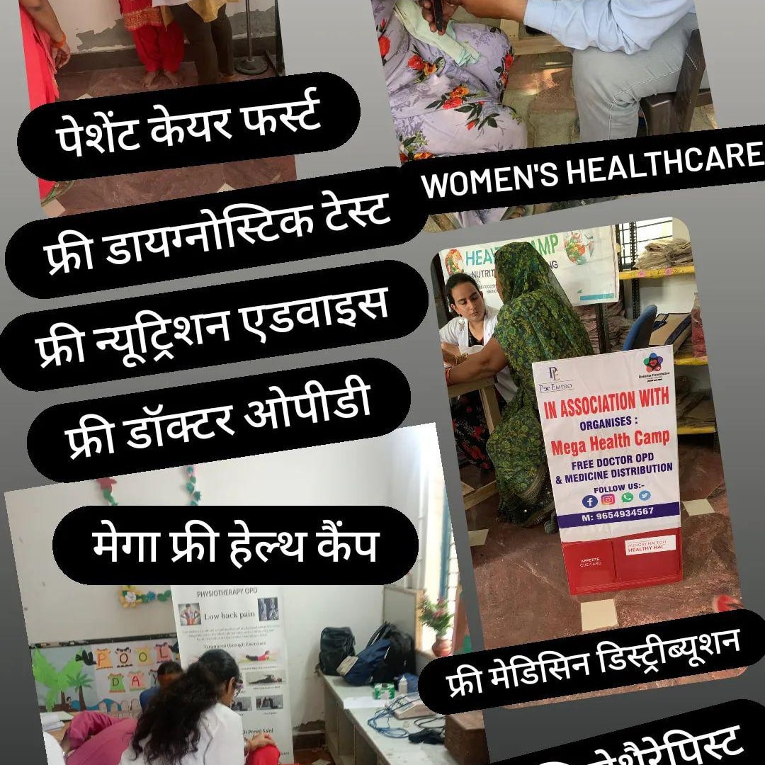 DakshtaF's tweet photo. Patient care first ।।।
Respected Rekha Mishra (mbbs DNB Ex HCMS)
Women's healthcare ।।।।
Pee empro exports ।।।।
Prince international school gajipur।।।।
Manav rachna college ।।।।
Omega lab NABL।।।
31/8/2023....llll
Free Dr OPD ।।।।
Free lab test ।।।। https://t.co/xFDOSOIroI
