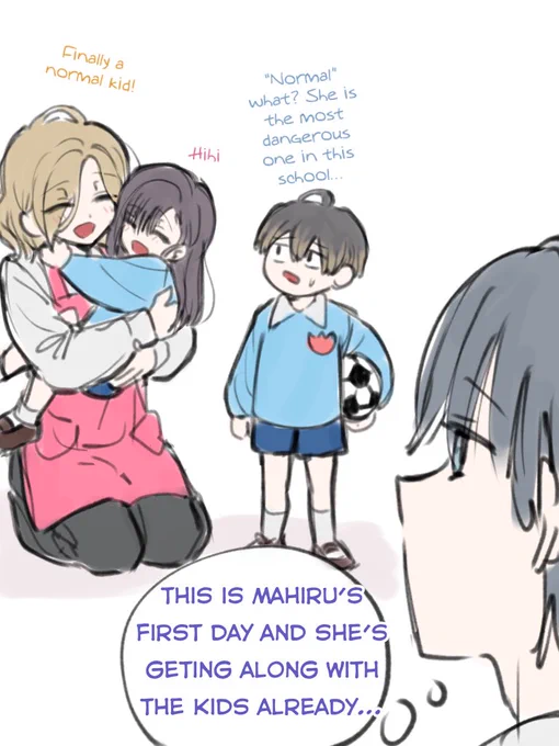 Bonus 
