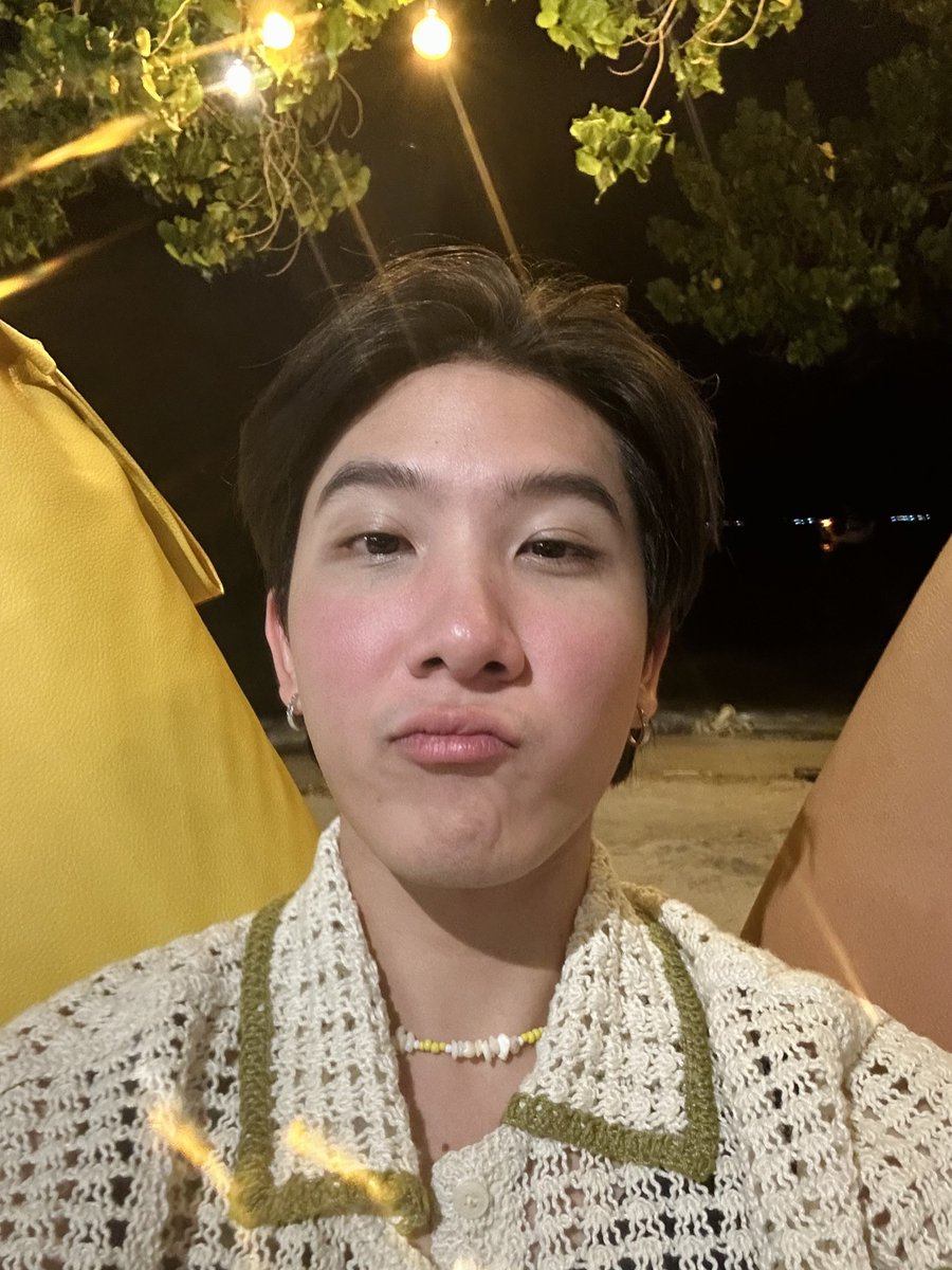 เรียบร้อยย