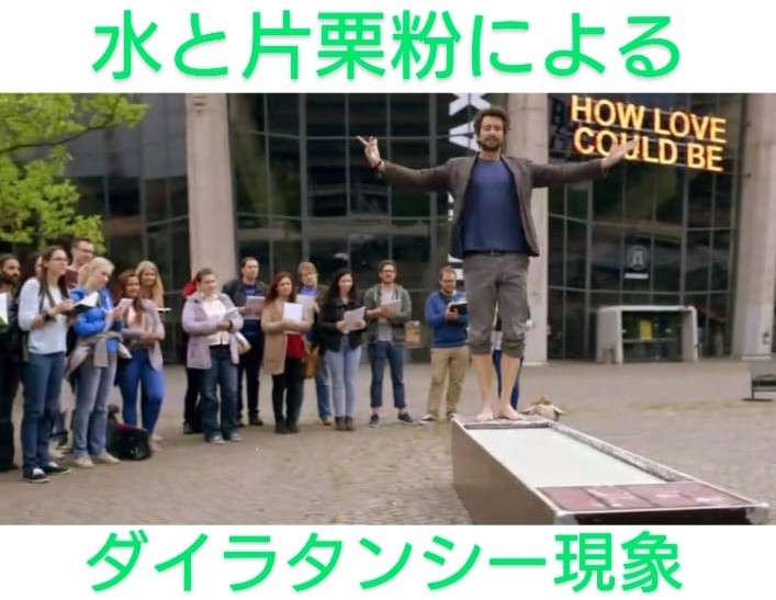 Trialandadvance's tweet photo. 2017〜2019年にドイツで
3シーズン放送されたもの
《アインシュタイン
~天才科学者の殺人捜査~》
結構、楽しい✨
#AXN #AXNミステリー
#ダイラタンシー
#水風船 #拳銃 #銃
#ナショナルジオグラフィック
#tombeck #AnnikaErnst
#einstein https://t.co/vpLraDV7cf