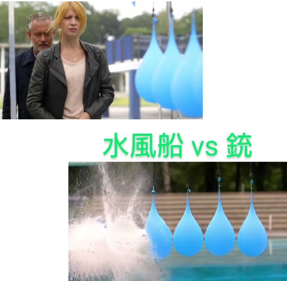 Trialandadvance's tweet photo. 2017〜2019年にドイツで
3シーズン放送されたもの
《アインシュタイン
~天才科学者の殺人捜査~》
結構、楽しい✨
#AXN #AXNミステリー
#ダイラタンシー
#水風船 #拳銃 #銃
#ナショナルジオグラフィック
#tombeck #AnnikaErnst
#einstein https://t.co/vpLraDV7cf