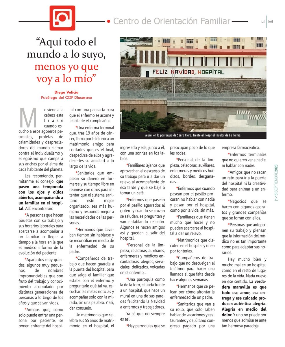 “Aquí todo el mundo va a lo suyo menos yo, que voy a lo mío”
Me viene a la cabeza esta frase cuando escucho a esos agoreros pesimistas, profetas de calamidades y despreciadores del mundo clamar contra el individualismo y el egoísmo que campa a sus anchas.