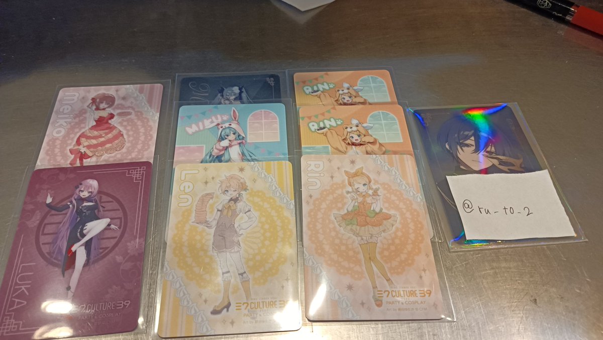 ru_to_2's tweet photo. 【交換】初音ミク ローソン LAWSON ウエハースカード 

譲)画像1枚目 

求) 画像2枚目の青枠

検索からお気軽にお声掛けください。
郵送希望 https://t.co/CahmaRc1BI