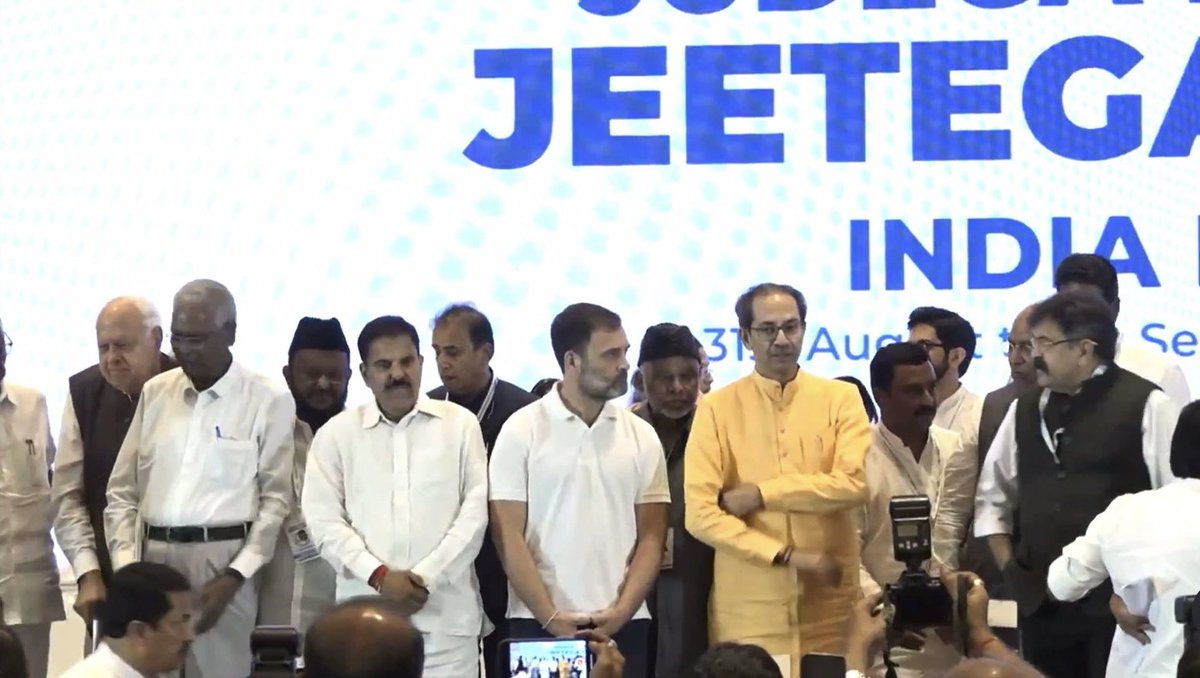 1HarshDevSingh's tweet image. Harsh Dev With Other National Leaders at INDIA Alliance Meet in Mumbai