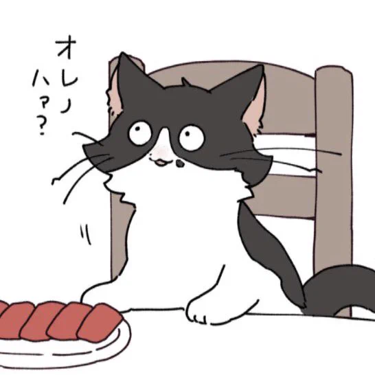 @yoidoregomadare えらく具体的なプランニングぅww
そのうち身内向けにLINEスタンプ作ろうかなとは思ってるので実現したら送りつけますね‼️ 