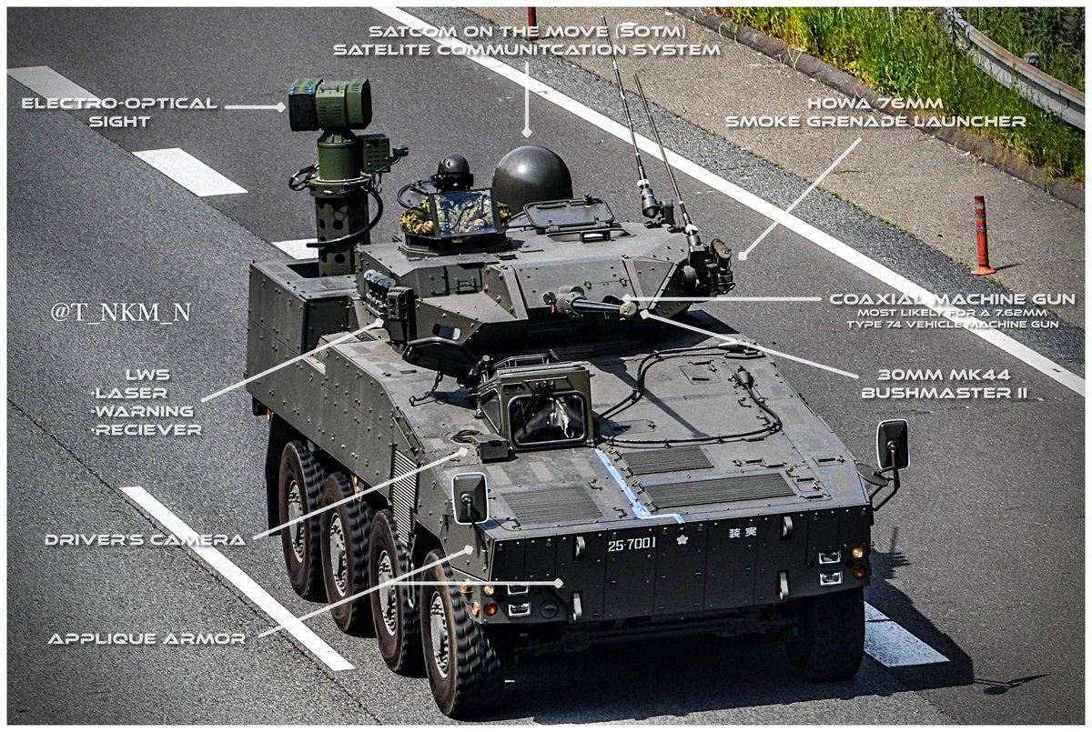 K4POUR's tweet photo. Το RCV είναι ένα σχετικά μοντέρνο πρότζεκτ το οποίο αναπτύχθηκε μετά το 2010+. Είναι εξοπλισμένο με Αυτόματο πυροβόλο 30χλσ Bushmaster Mk44 κ πολλαπλά μοντέρνα συστήματα όπως Η/Ο sight, Laser Warning receiver κλπ. Προορίζεται για την αντικατάσταση του #Type87 #RCV.
2/3 👇 https://t.co/sY9KnSVjtu
