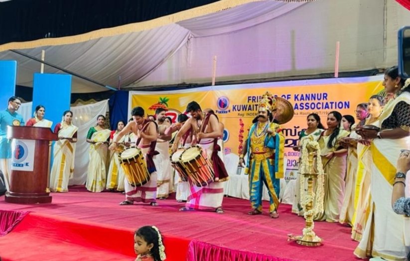 indembkwt's tweet photo. Ambassador inaugurated ONAM Celebrations organised by Friends of Kannur Kuwait Expats' Association. https://t.co/nUEvUS8SHy