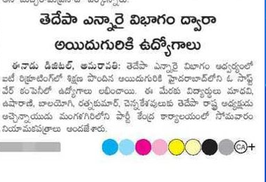 andhrudu12's tweet photo. #TDPNRI #JaitTDP #TDP https://t.co/NagIWWeX0C