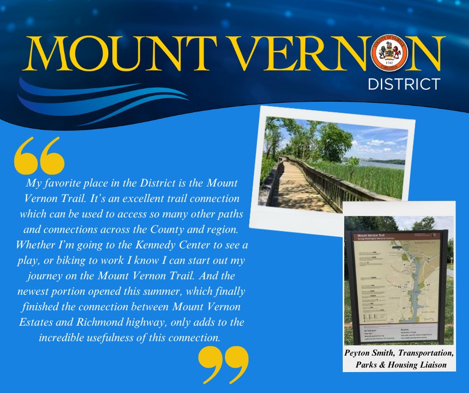 For the final day of MV Favorites Friday ☀, check out my Transportation, Parks & Housing Liaison, Peyton Smith’s favorite place in the District. Thank you to everyone who shared and commented during the series. I was pleased to learn about your favorite District hidden gems!
