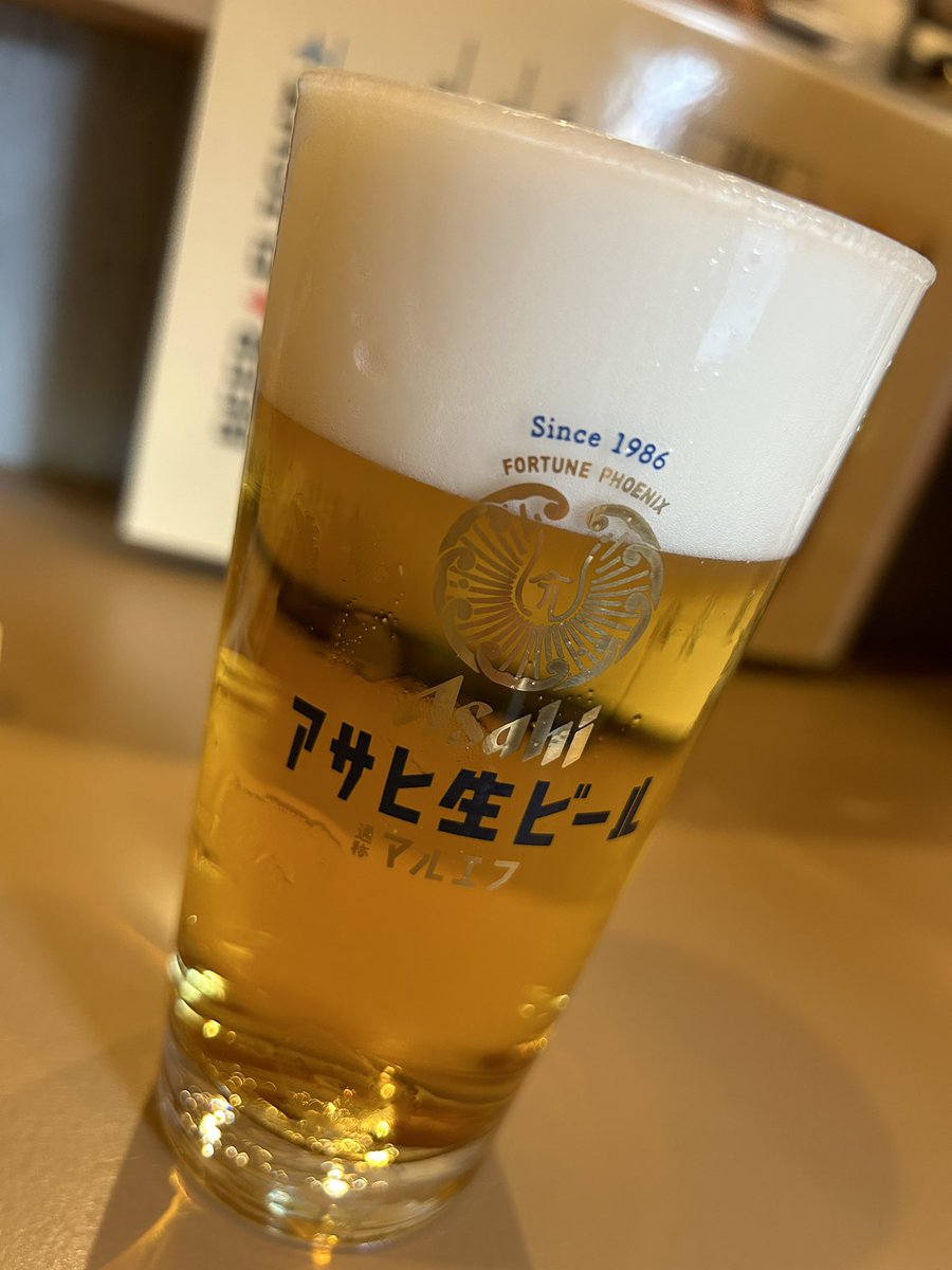 kayanao705's tweet photo. 友達の〝ご苦労さん会〟を。
ちょっと遠めでなかなか行けないし、まだ2回目やけど……でも、居心地がいいから好きなお店で❤️
オリの試合もつけていただきありがとうございました❗️←負けちゃったけど😅
#BEERSTAND #YAORA
#マルエフ #幸民麦酒 #赤味噌ラガー #ジンジャーハイボール
#入山くんの地元 https://t.co/rZlsTzGQfF