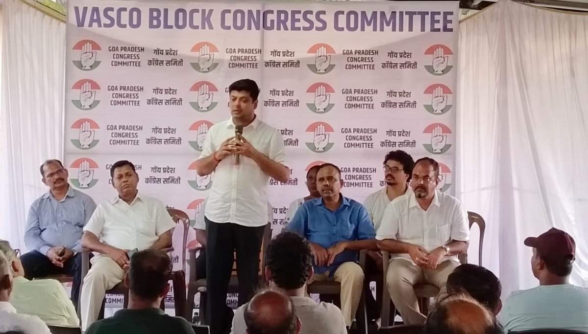 amitspatkar's tweet photo. Attended Vasco Block Congress Committee meeting in presence of Carlos Almeida @ViriatoFern @RebeloMoreno @INCSGoa President @SavioDsilvaa @SimoesOlencio BP Melvin Fernandes &amp; other Functionaries in strengthening the Booth Committees for preparation of upcoming Lok Sabha Elections https://t.co/fgETdGSBie