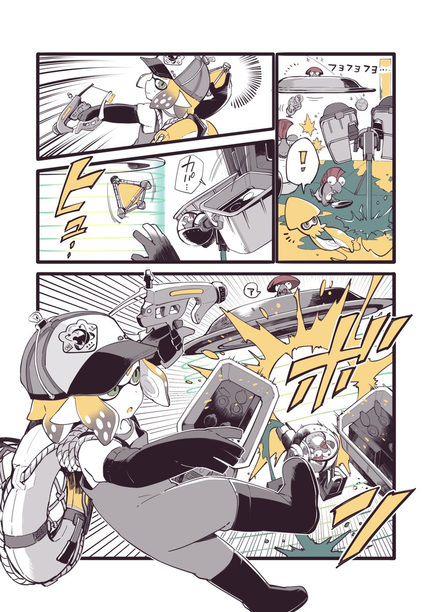 バイトを始めてもうじき一年経つ先輩後輩イカ漫画
1/2 