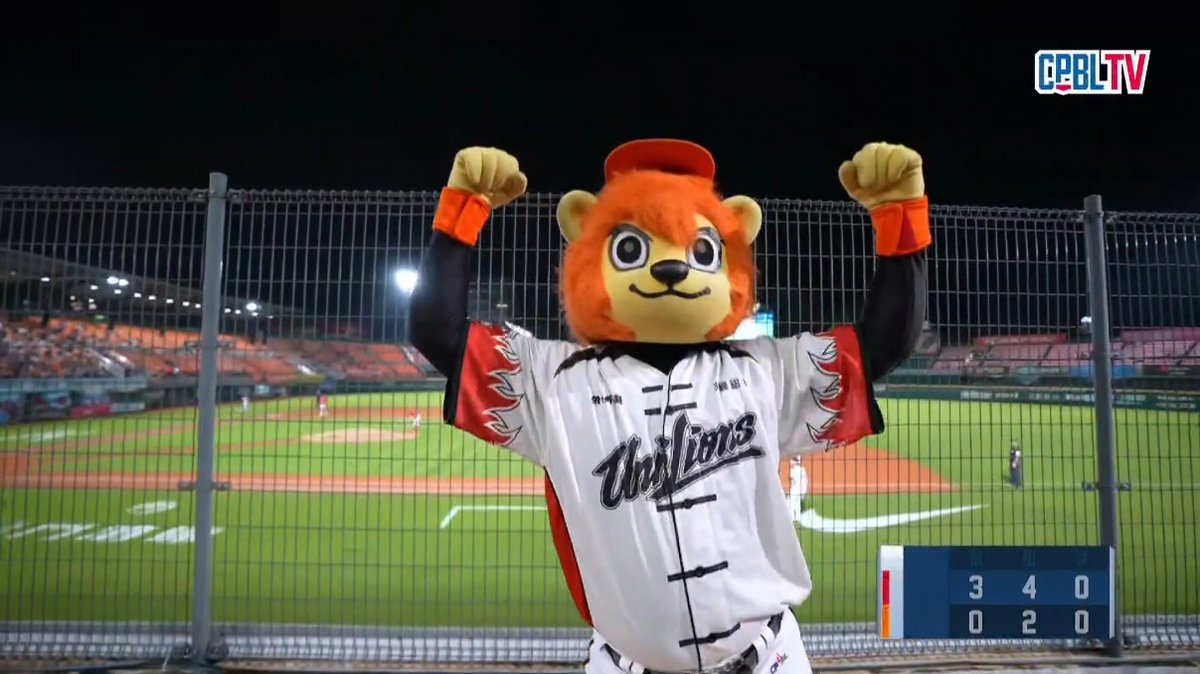 A closer look at the Uni-Lions' uniform for their Chūka Ichiban! theme nights. 👨‍🍳 #CPBL #中華一番