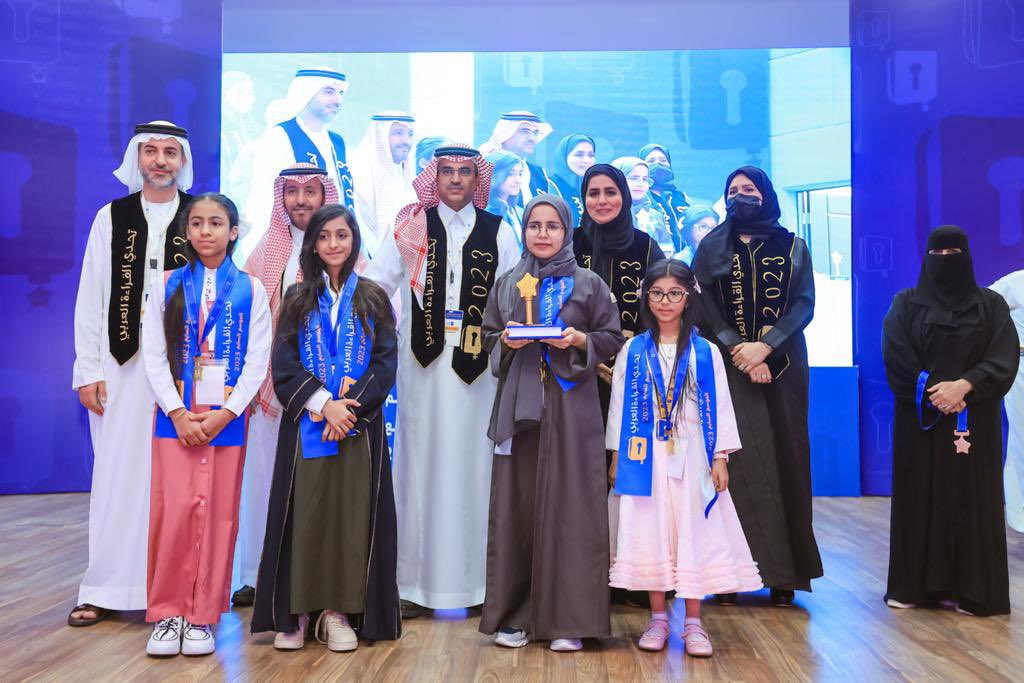 أعلام المدينة tweet media