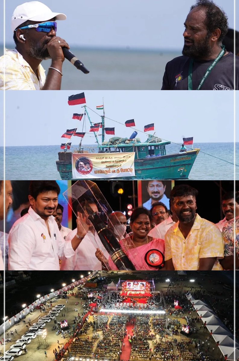 rathan_linga's tweet photo. After 40 years, we celebrated the Grand Boat Festival at Kovalam Beach! A heartfelt thank you to our M. K. Stalin (Tamilnadu chief minister) @mkstalin , Mr.Udhayanidhi Stalin (Minister for Youth Welfare and Sports Development) @Udhaystalin @rathan_linga https://t.co/p3nYrXzRRN