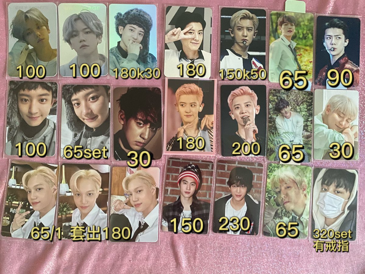 Irening_yeol's tweet photo. 양도엑소사진 카드 wts exo photo card

In China‼️
ALIPAY OR  WeChat Pay‼️
하자 없어요
디엠주세요~
Eng⭕️Kr⭕️Chinese ⭕️
엑소 수호 백현 찬열 디오 카이 세훈 시우민 첸 exo fortune photocard do kai sehun 
#wtsexo #exowts #exowtb #exotrade #supermwts  #supermsale #엑소양도 #ตลาดนัดexo https://t.co/puRnEmNbyw