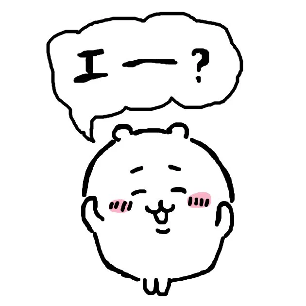 頭ハッピーセット 