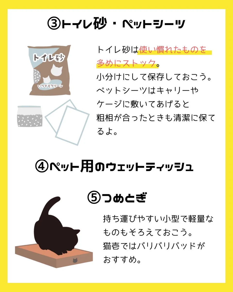 F48CMBvbUAAmmdq?format=webp&