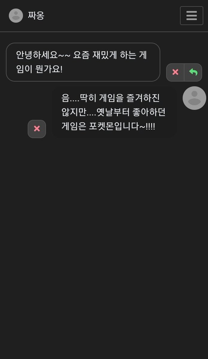 zza_ong's tweet photo. 푸슝 감사합니다~!!!!
다들 포켓몬해요~! https://t.co/z8nl3H4vcI