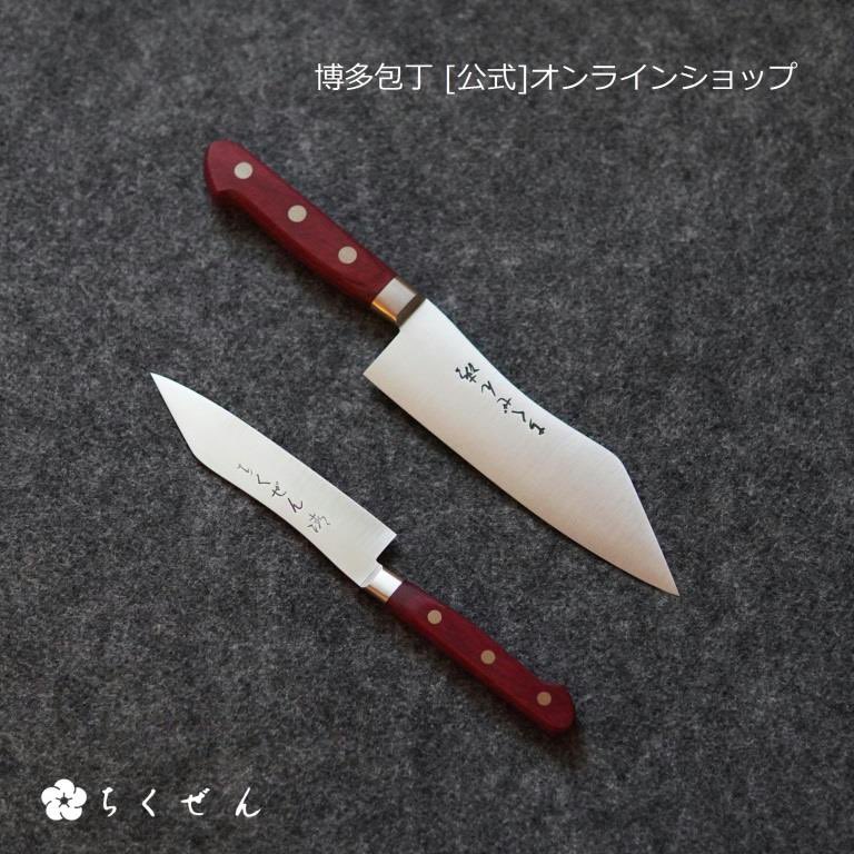 F48CsXRbQAA7mp2.jpg