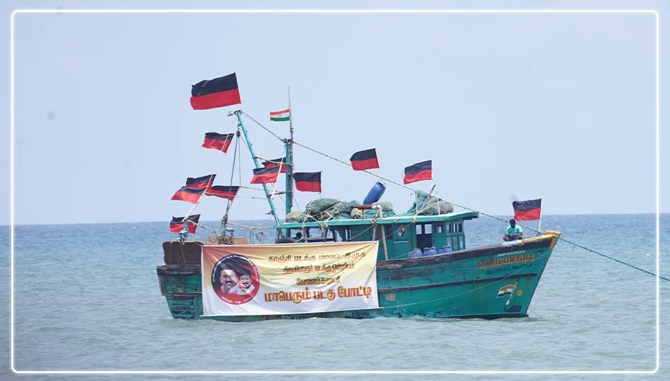 bambootrees01's tweet photo. 🌊✨ After 40 years, we celebrated the Grand Boat Festival at Kovalam Beach!🌄💐🎇

#bamboostudios #picoftheday #boatfestival #tamilnadu #chiefminister #minister #congress #DMK https://t.co/P39q41T519