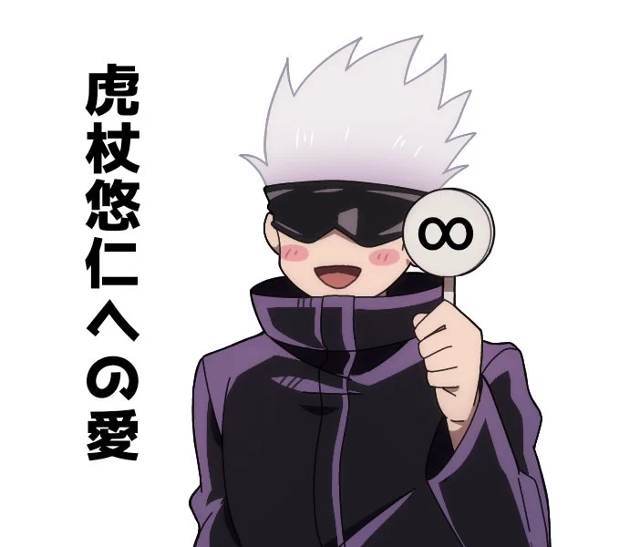 ニコッ 