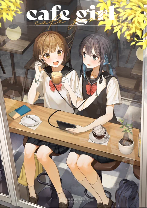 【9/3コミティア145お品書き】新刊はカフェ×女の子のイラスト本です〜既刊も少し持っていきます!色紙は間に合えば…!よろしくお願いします #COMITIA145 #コミティア145 