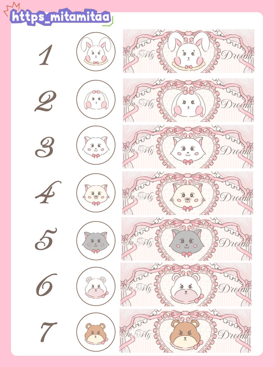 https_mitamitaa's tweet image. Help rt, thank you 💖
Halo semua! Mitaa bawa layout handdraw ready stock rs nih! Tema animal coquette 🪞🩰 Bisa di take sekarang jugaa!
Price: 10k
Avail replace text ✅️
Yang berminat bisa langsung dm/wa mitaa yaa! Preview ada dibawah. Thank you 🤩🙌
#zonauang