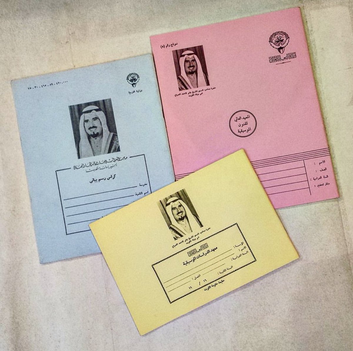 كويت السابق tweet media
