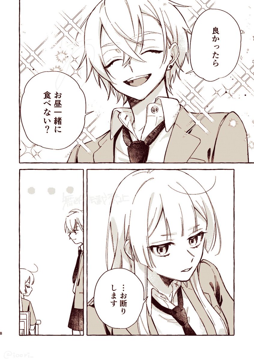 ② 