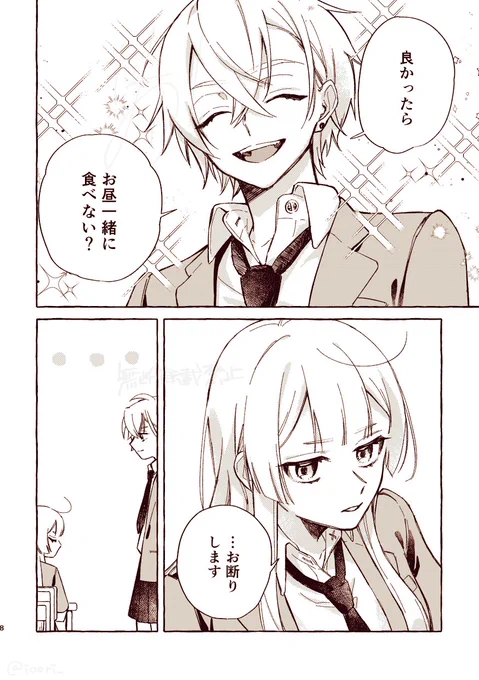 ② 
