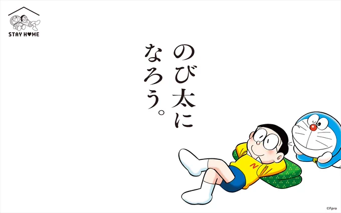 次の動画どうしようかなぁ～
と考えながらここ一週間くらいずっとのび太('_ゝ`) 