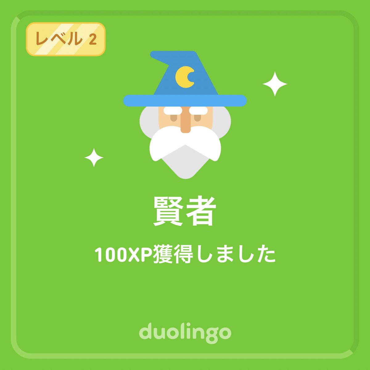Rieko M tweet media