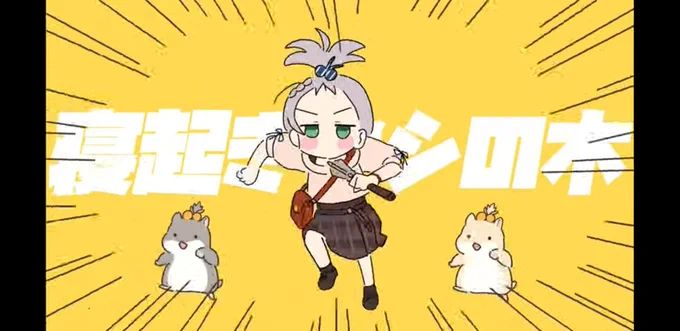 だんちょおつまっする!お休み前の配信ありがとう!寝起きヤシの木歌ってみたもめっちゃよかった!MV可愛くて笑ったwいっぱいききますゆっくりまったりと休んでリフレッシュしてねでは、またねだんちょ#ノエルーム 