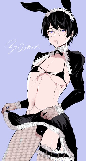 息抜きセルフハーフドロ 