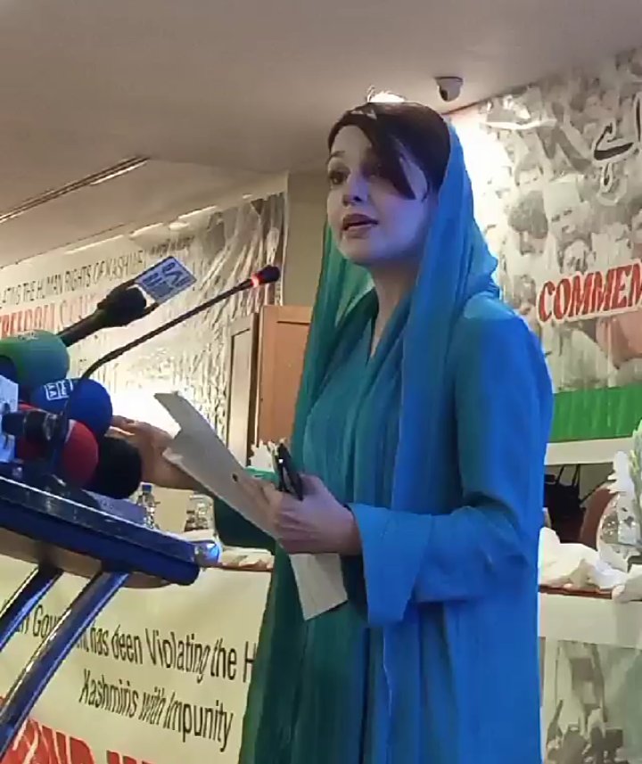 #Kashmir_under_Siege
Mushaal Mallick, wife of Hurriyat leader Yasin Malik, said that the Kashmiri nation is blessed to have had Syed Ali Geelani as its leader. He was feared by the Indian government so much so that even his final resting place has been blocked for access.
...