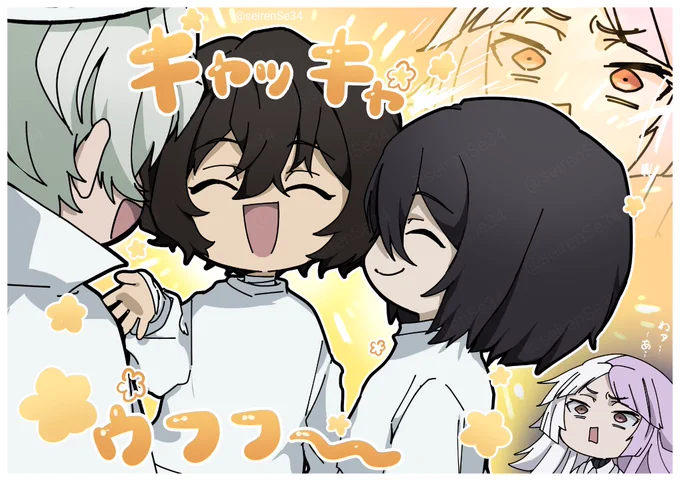 こわ #BSD 