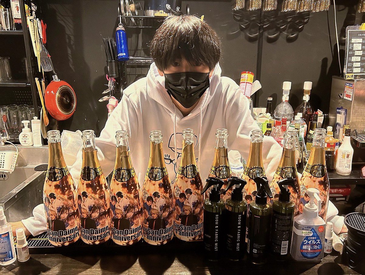 krikri_class's tweet photo. あした急遽オフ会❗️18時から赤坂❗️
最近の話をしよう❗️ https://t.co/mUT1mCVpDf